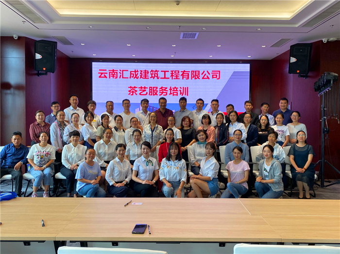 充分發(fā)揮工會(huì)組織優(yōu)勢(shì)、加強(qiáng)員工勞動(dòng)技能培訓(xùn)